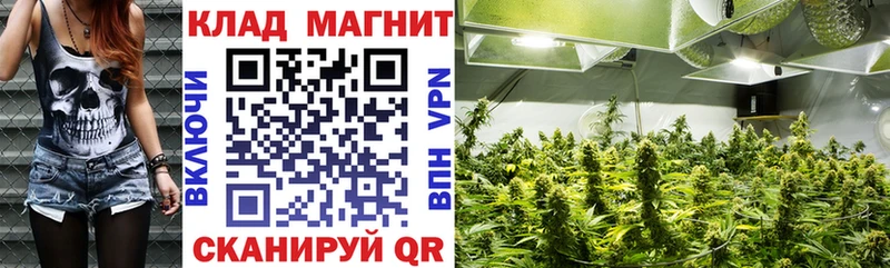Как найти наркотики Верхнеуральск Гашиш  СК  КОКАИН  Меф  Марихуана 
