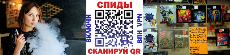 Бутират BDO 33%  Верхнеуральск 