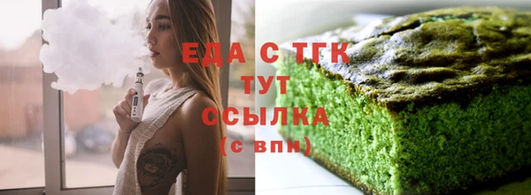 гашиш Кизел