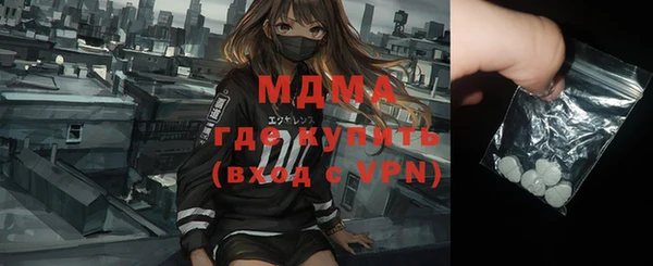mdpv Чегем