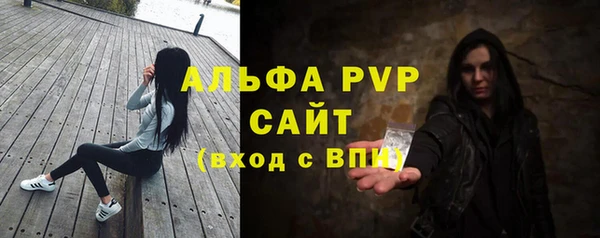 мдма Ханты-Мансийск