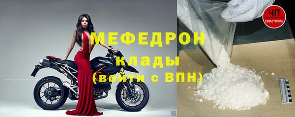 мдма Ханты-Мансийск