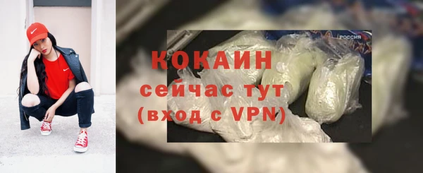 мдма Ханты-Мансийск