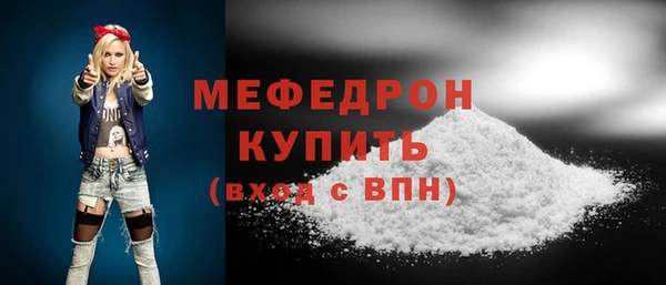 мдма Ханты-Мансийск