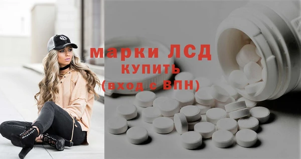 мдма Ханты-Мансийск