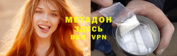 шишки Кемь