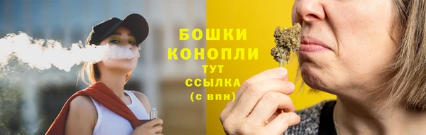 гидра Хадыженск