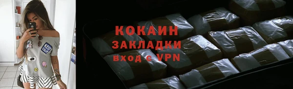 гашиш Кизел