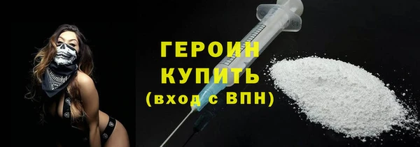 сатива Чекалин