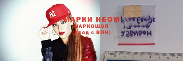 твердый Кедровый