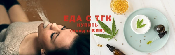 мдма Ханты-Мансийск