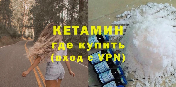 гидра Хадыженск