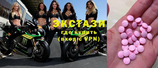 мдма Ханты-Мансийск
