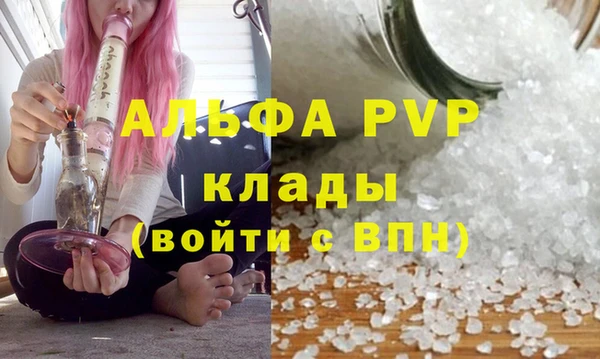мдма Ханты-Мансийск