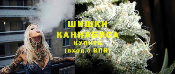 гидра Хадыженск