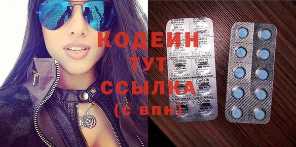 мдма Ханты-Мансийск