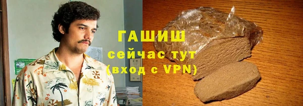 мдма Ханты-Мансийск