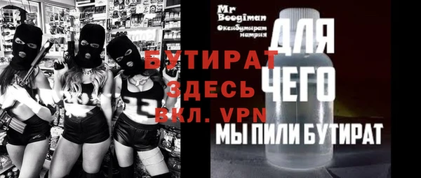 мдма Ханты-Мансийск