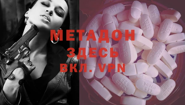 гашиш Кизел